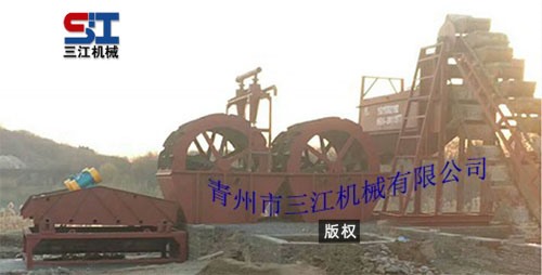 篩沙、洗沙、脫水